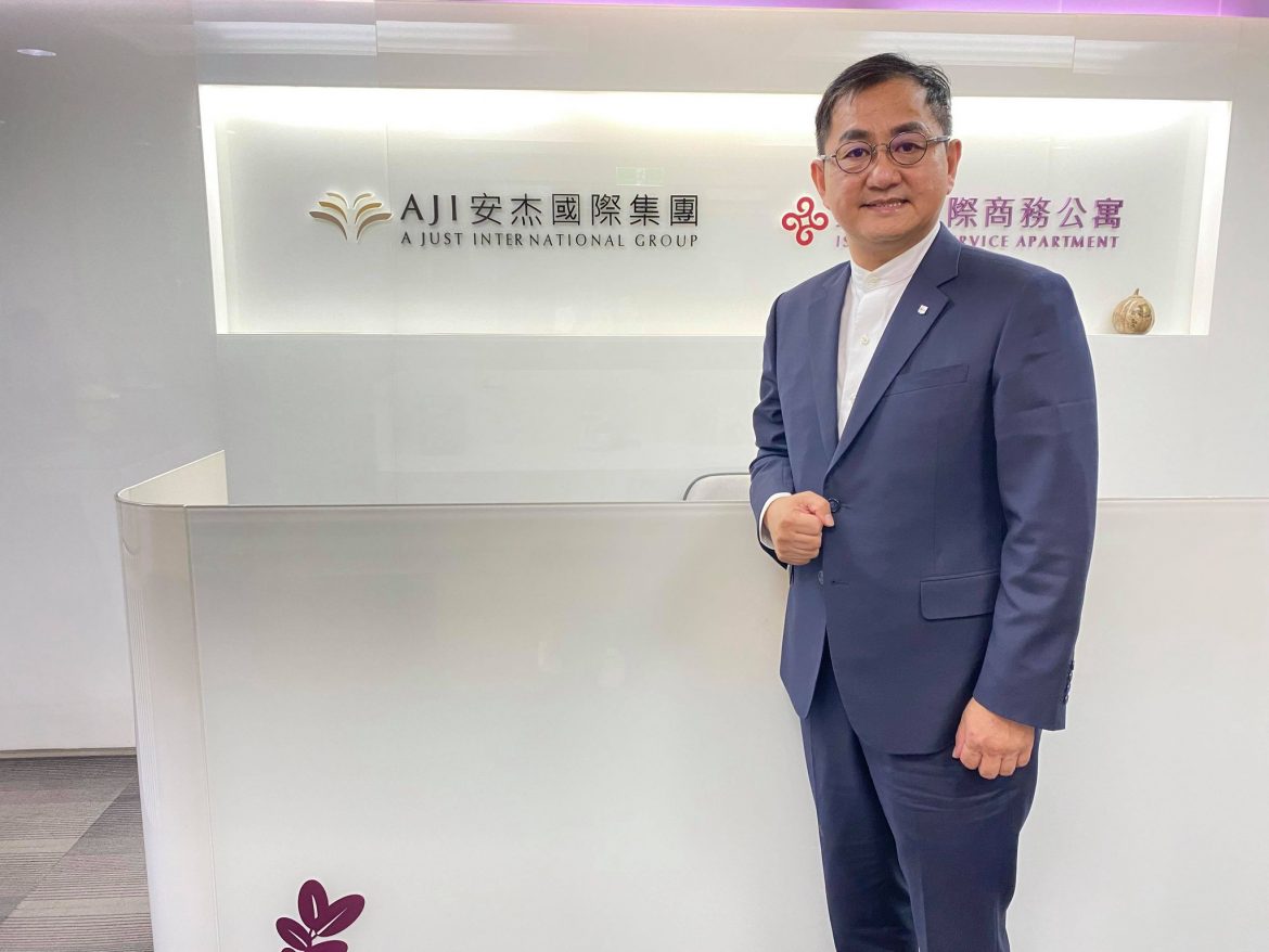 安杰物業董事長陳品峰