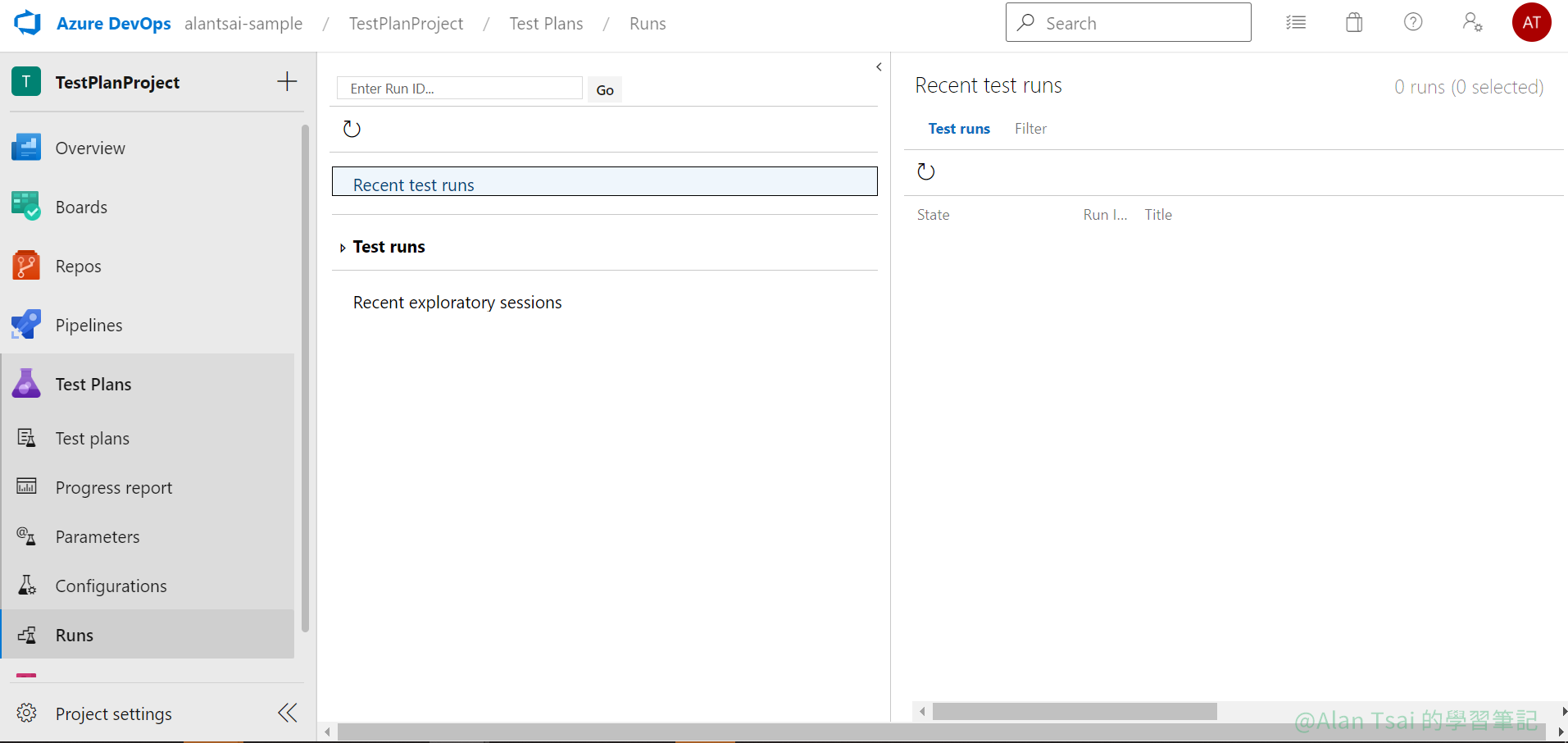 如何在 Azure DevOps Test Plan 刪除 Test Result | 緯育TibaMe Blog
