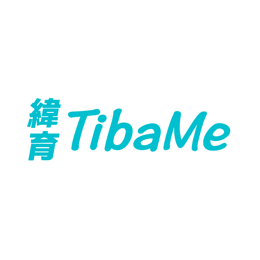 緯育TibaMe Blog
